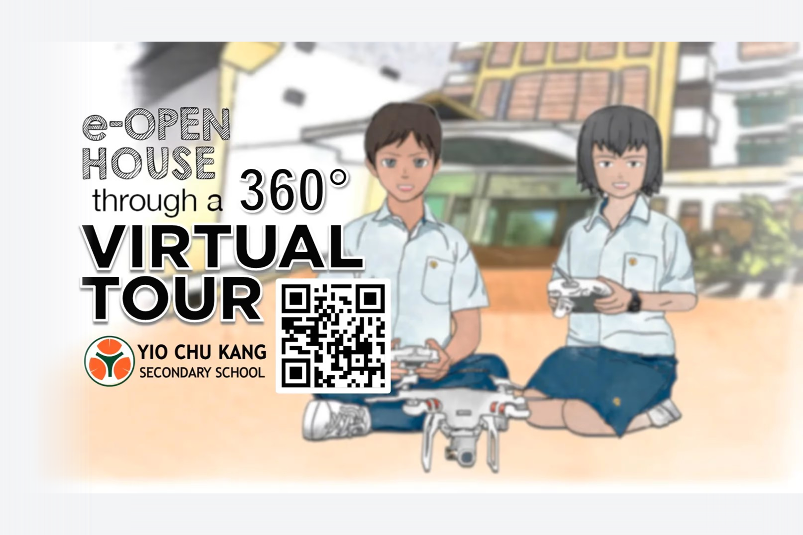 YCKSS e-Open House